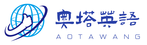 关于六年级英语短文阅读 小学六年级英语阅读短文 奥塔网 关于六年级英语短文阅读 小学六年级英语阅读短文 奥塔网